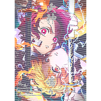 Japanese anime-JP 2339